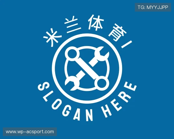 知道米兰体育